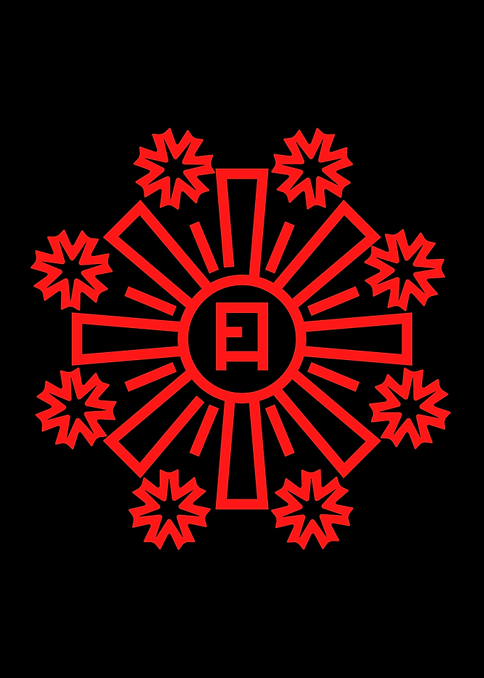 Japanese Decoration 34