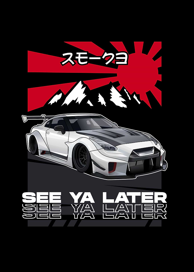 Nissan GTR R35