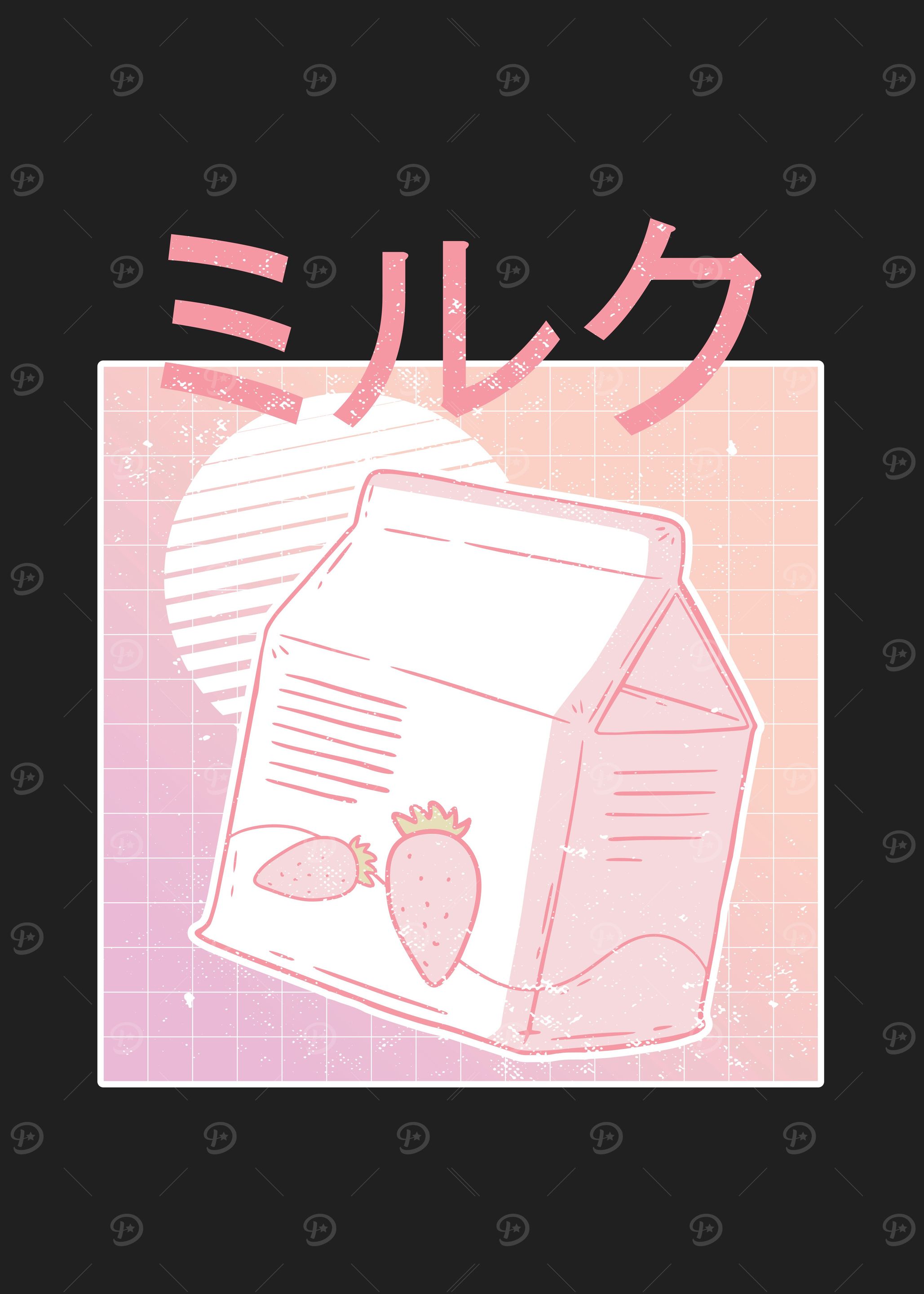 Milk vaporwave