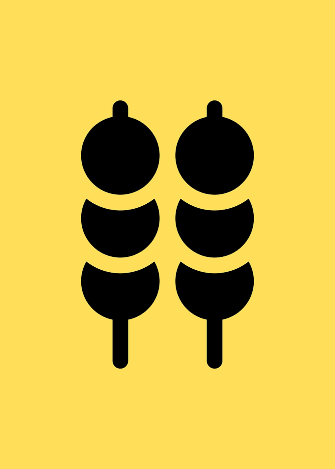 Japanese Decoration 47