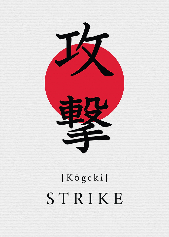 Strike Japan Style