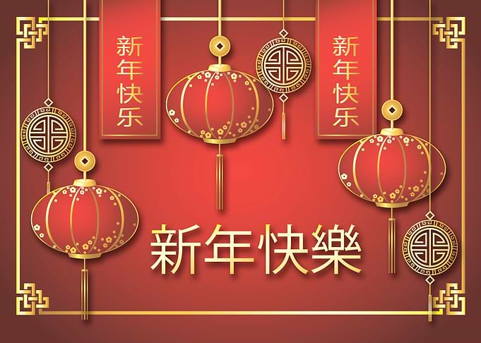 Chinese new year