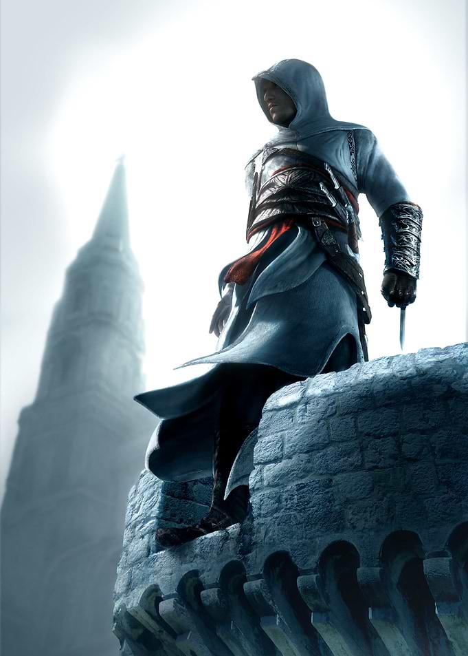 Altair