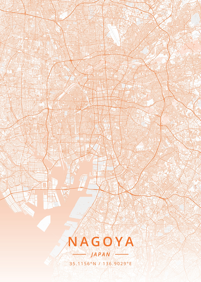 Nagoya Japan