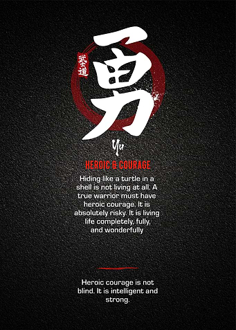 Bushido Yu