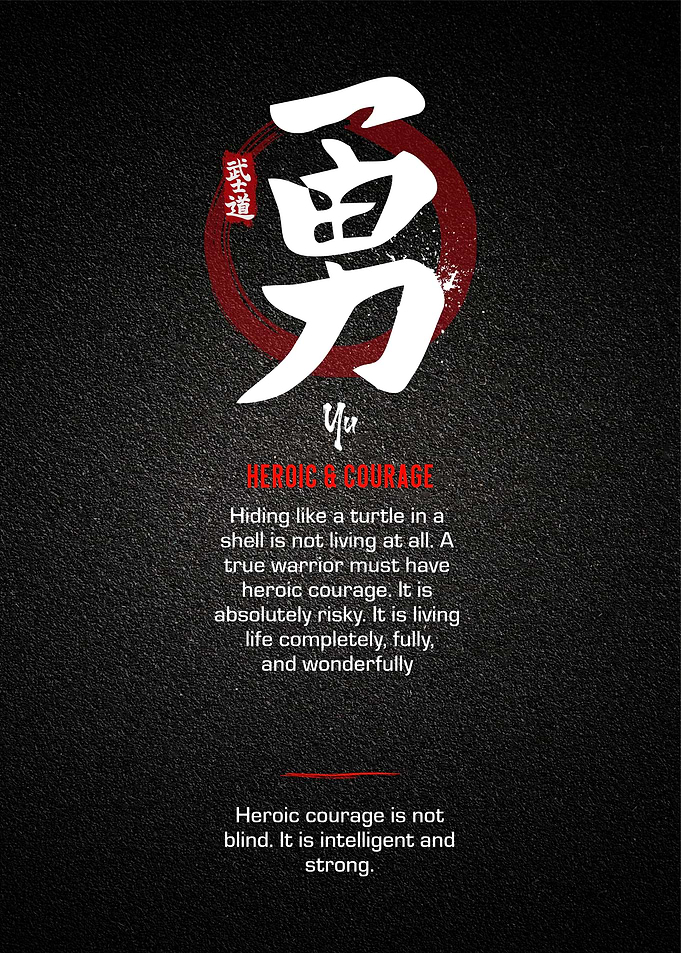 Bushido Yu
