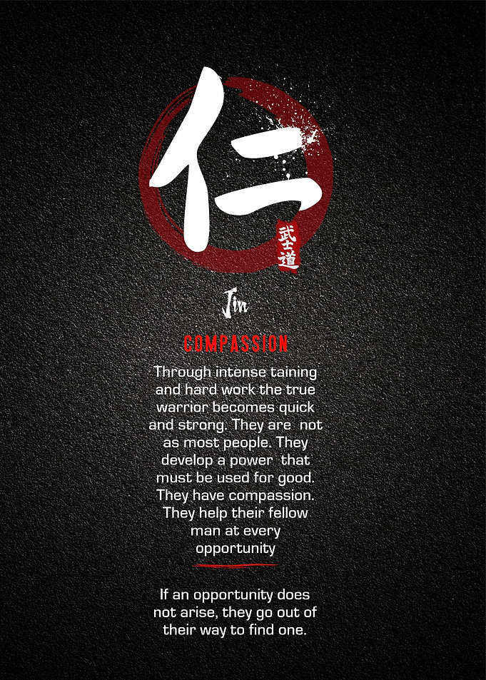Bushido Jin