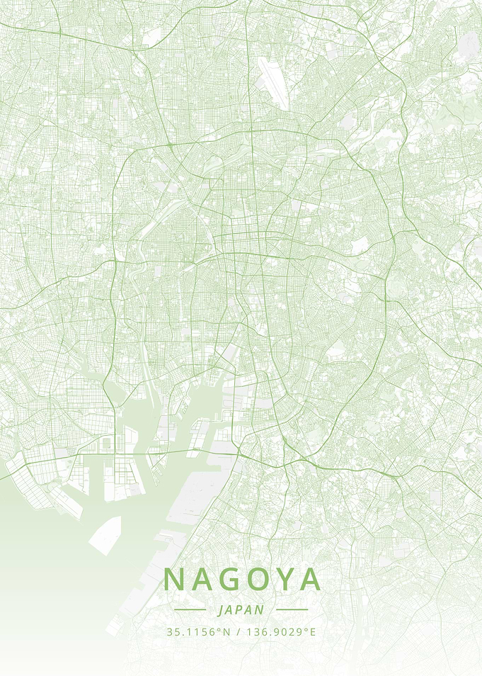 Nagoya Japan