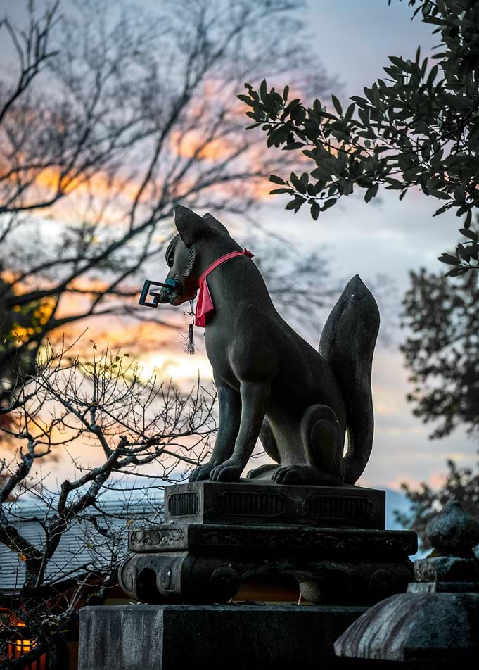 Inari Guardian