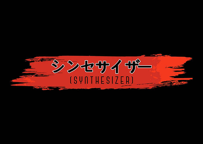 Synthesizer Japanese