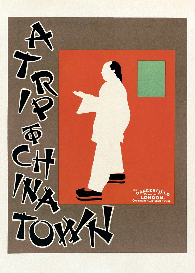 A Trip to Chinatown