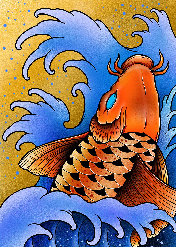 Koi 11212021