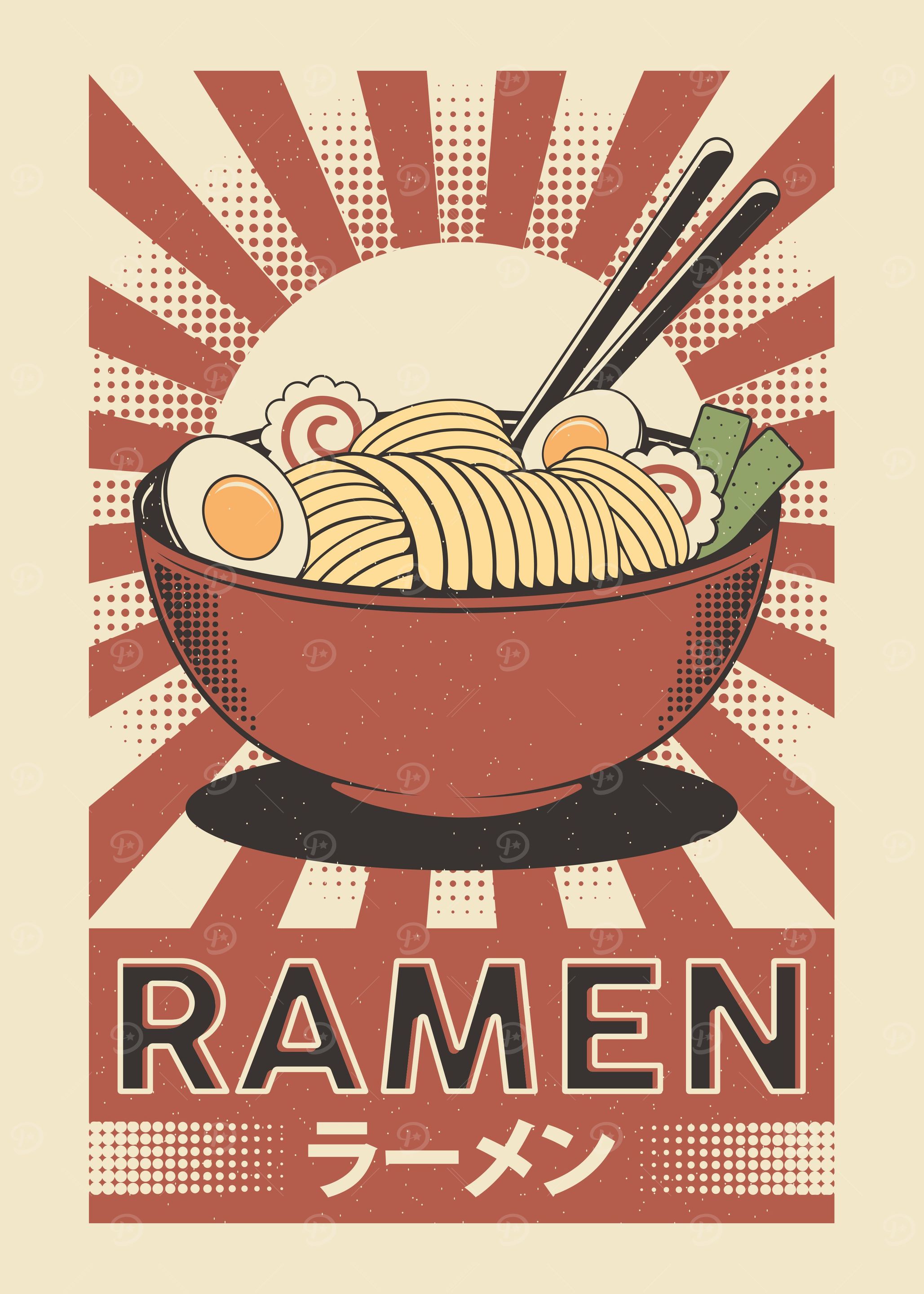 Retro Ramen