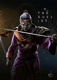 The Duelist