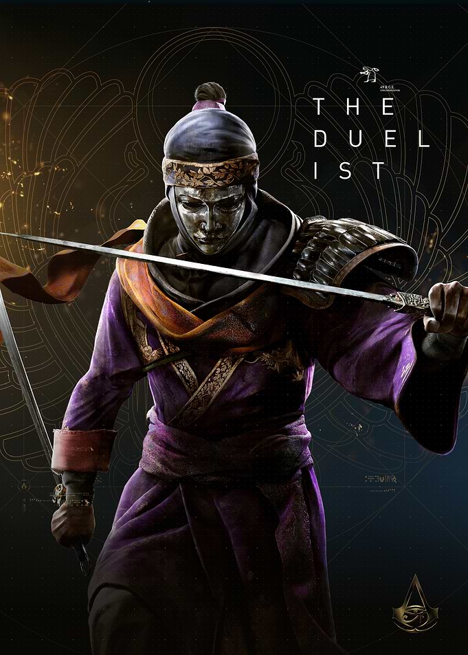 The Duelist