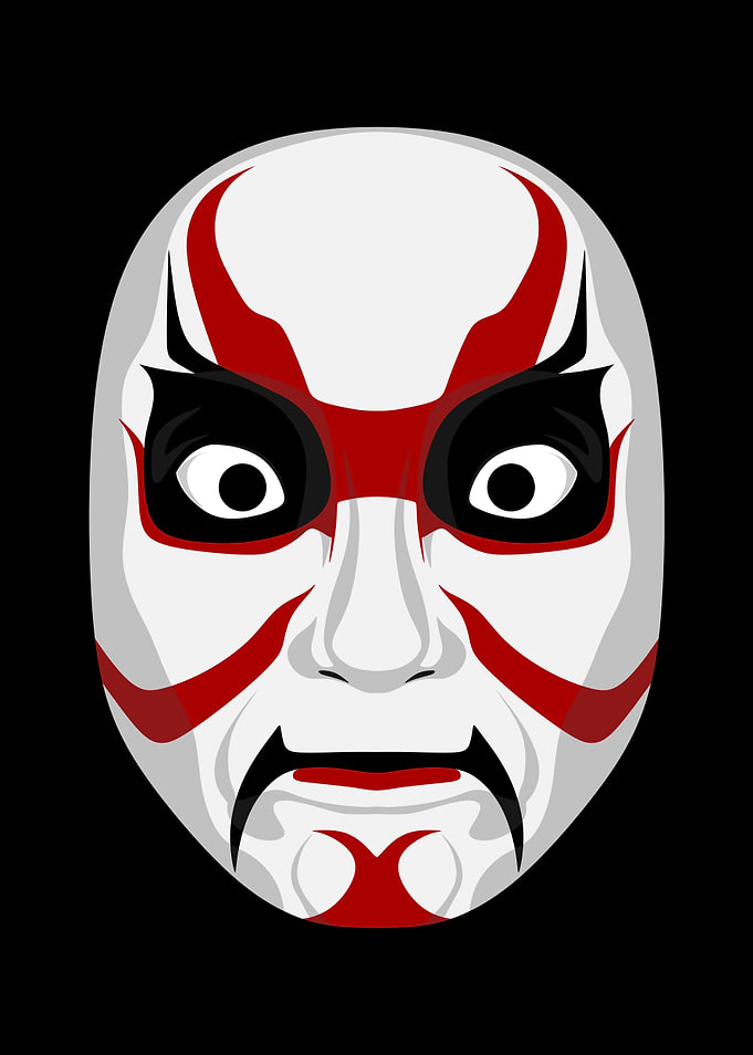 Kabuki Mask 2