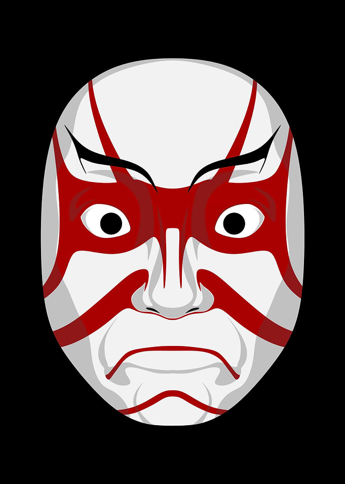 Kabuki Mask 5