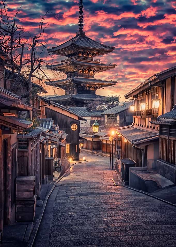 Sannen Zaka Street