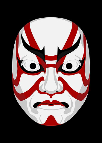 Kabuki Mask 1