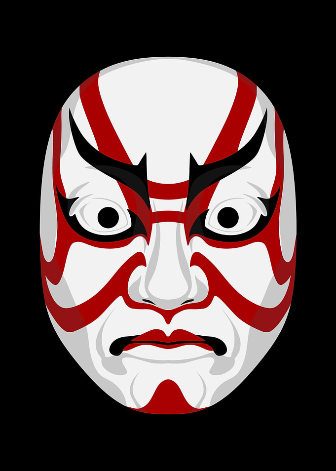 Kabuki Mask 1