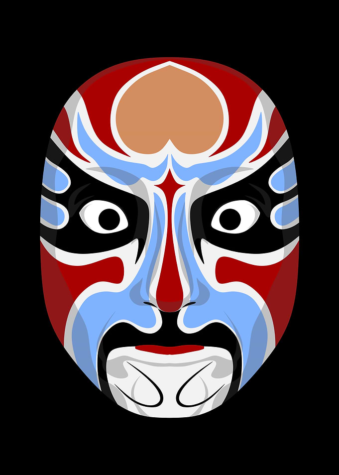Kabuki Mask 10