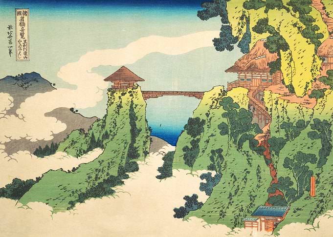Cloud Bridge