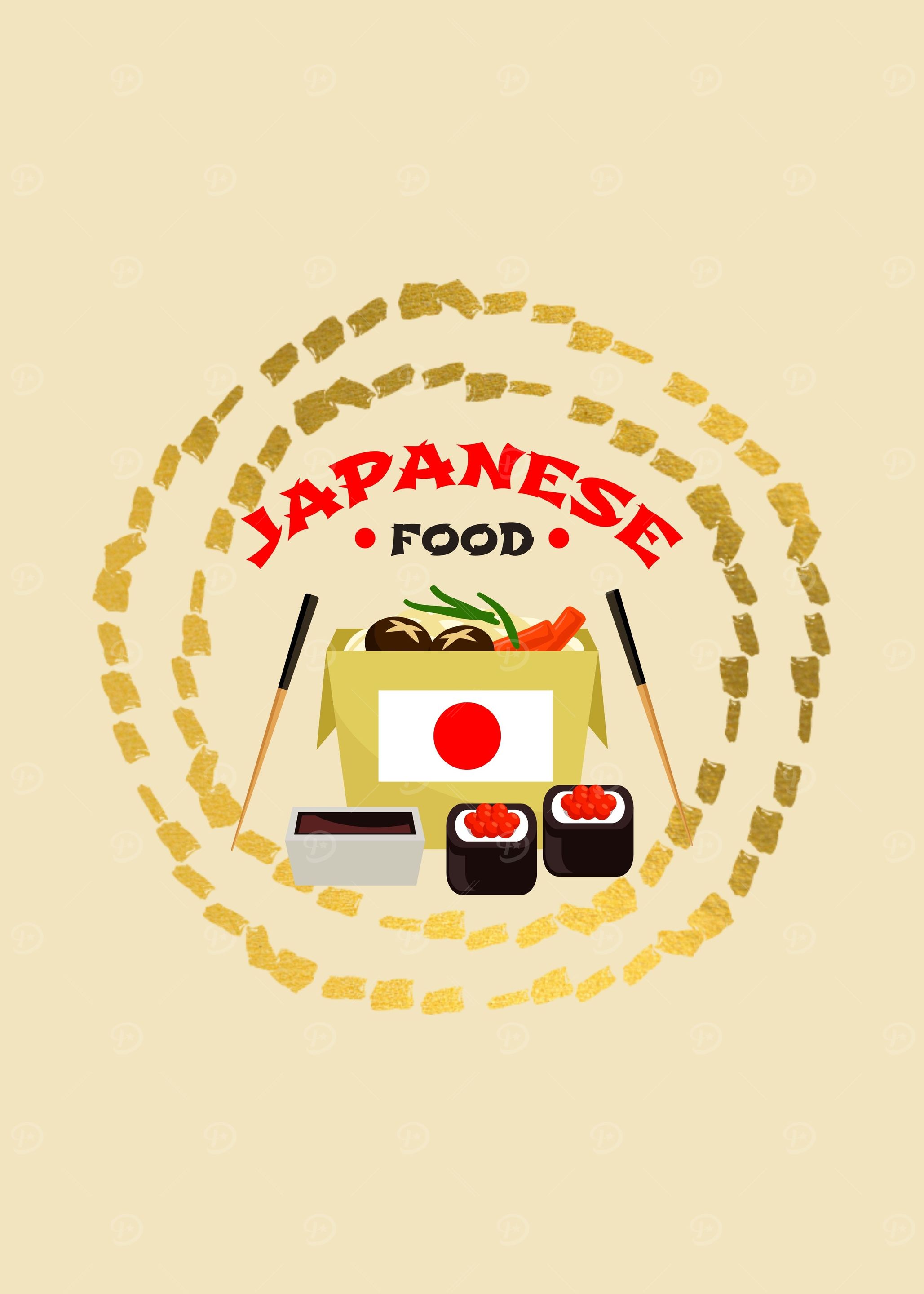Japanese Decoration 83
