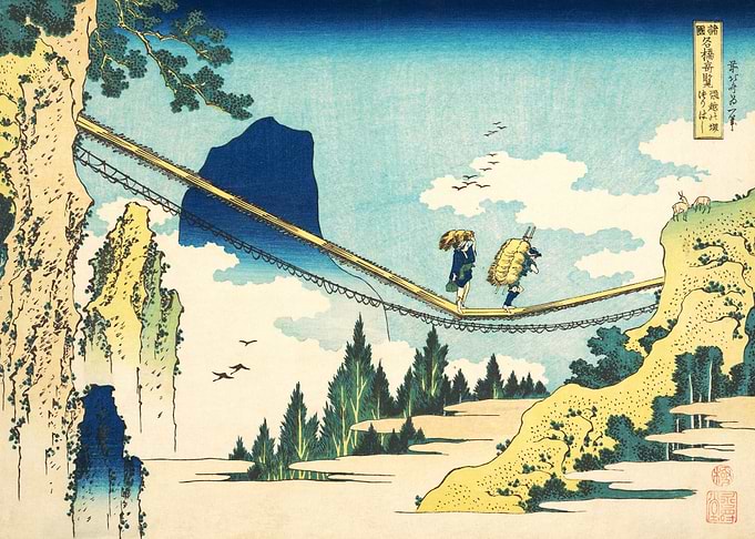 The Suspension Bridge