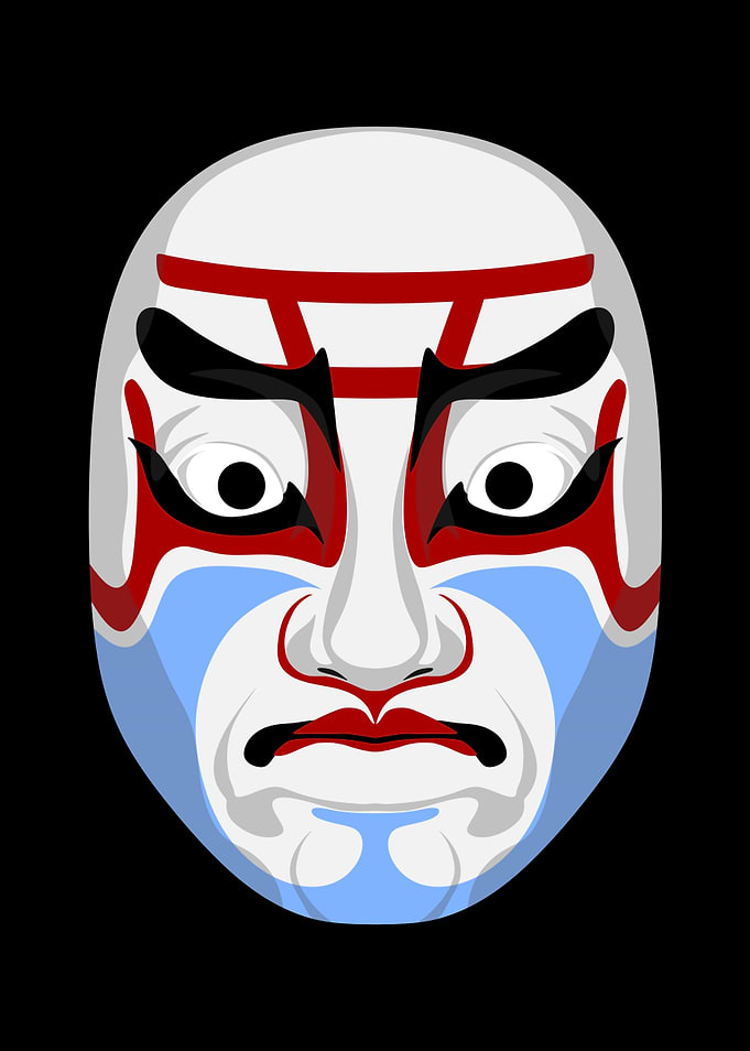 Kabuki Mask 17