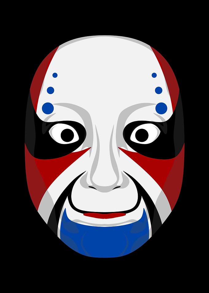 Kabuki Mask 20