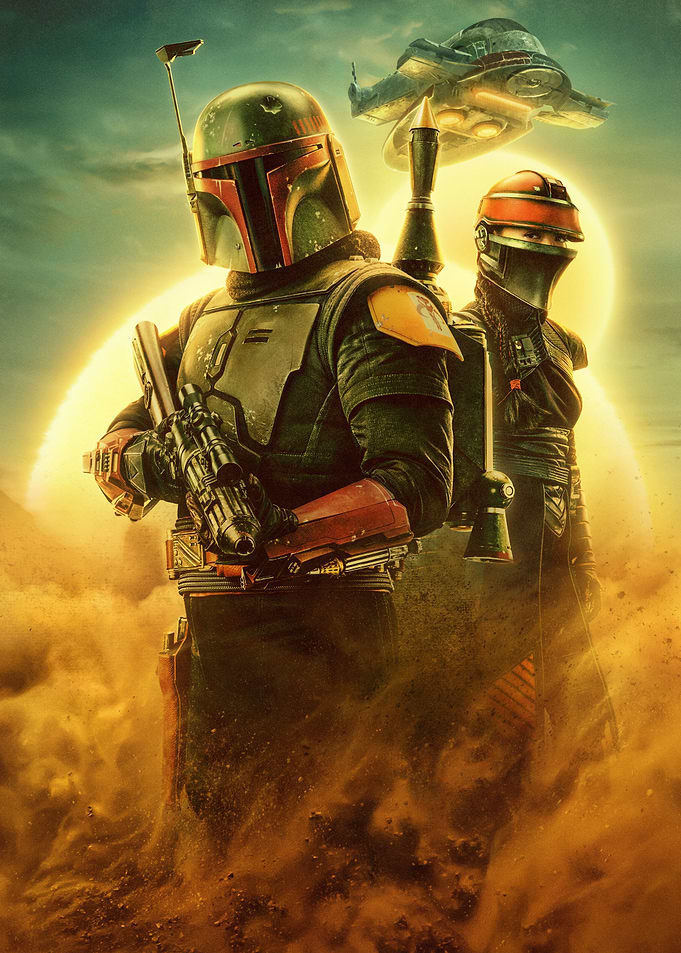 The Book of Boba Fett no logo