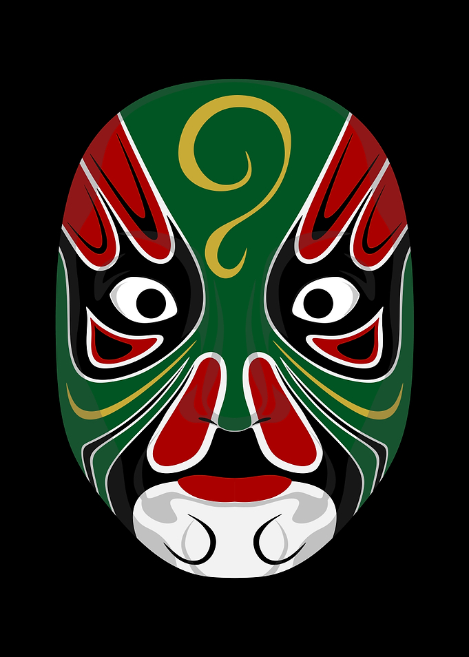 Kabuki Mask 13
