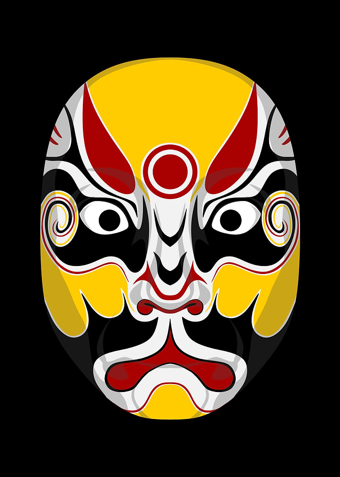 Kabuki Mask 14