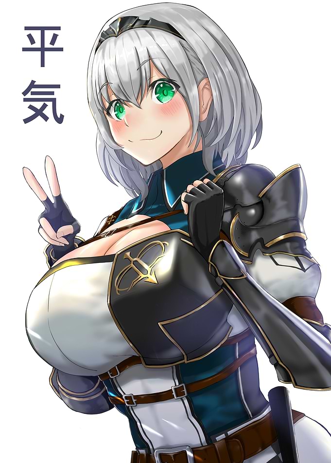 Anime Warrior Girl