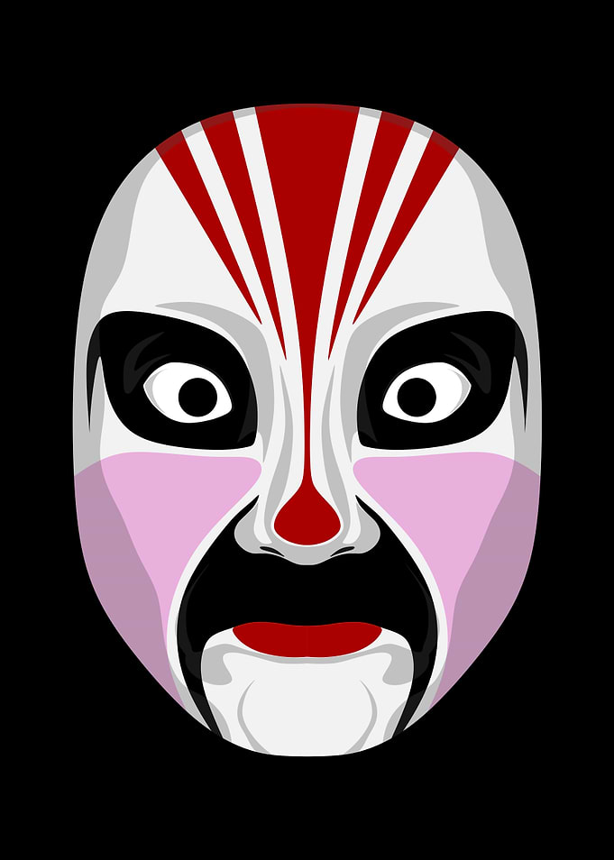 Kabuki Mask 16