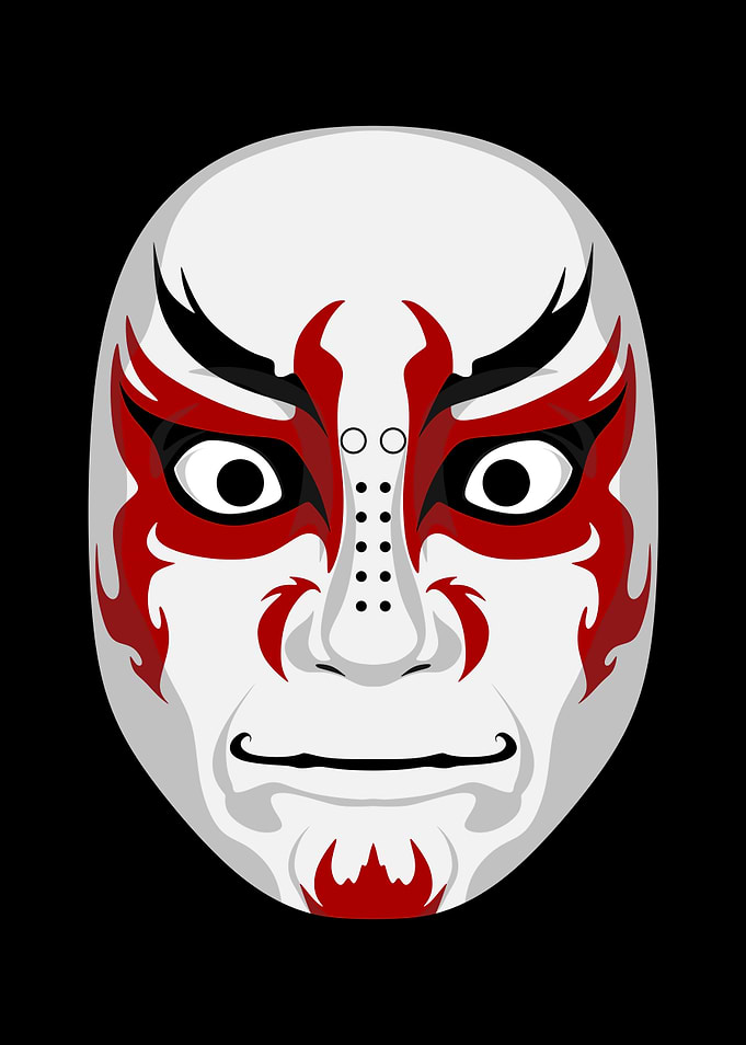 Kabuki Mask 18