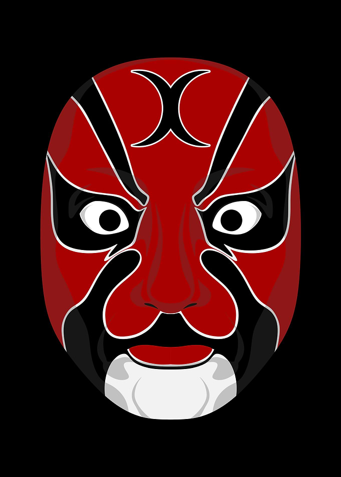 Kabuki Mask 12