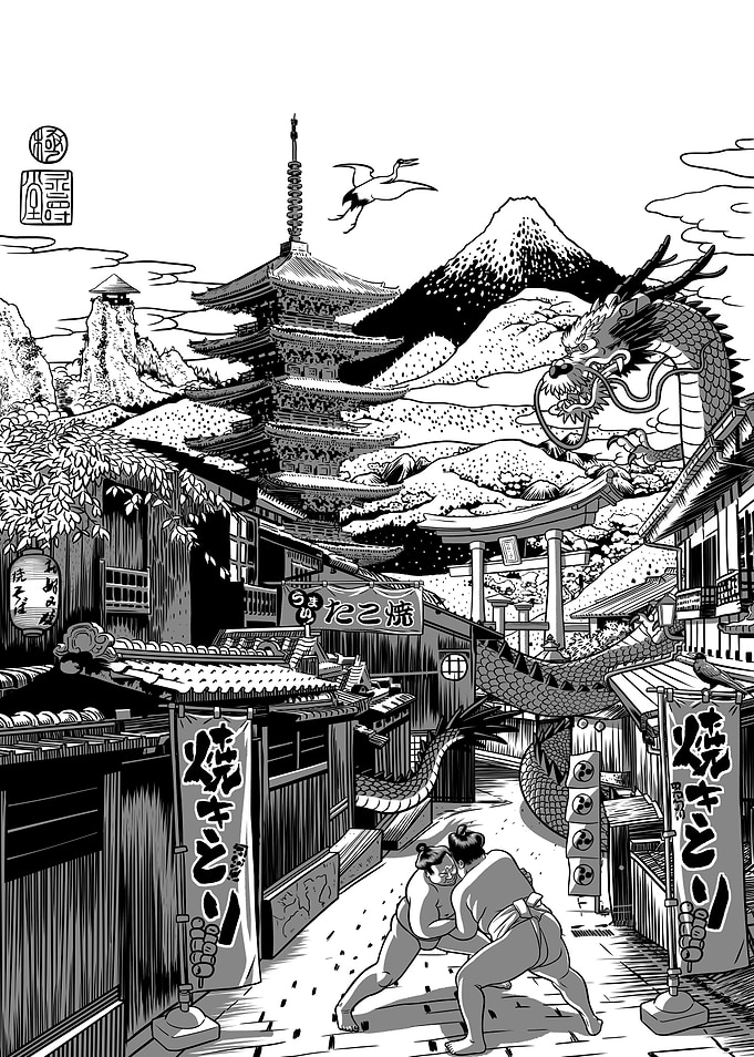 Alley in Japan with Dragon