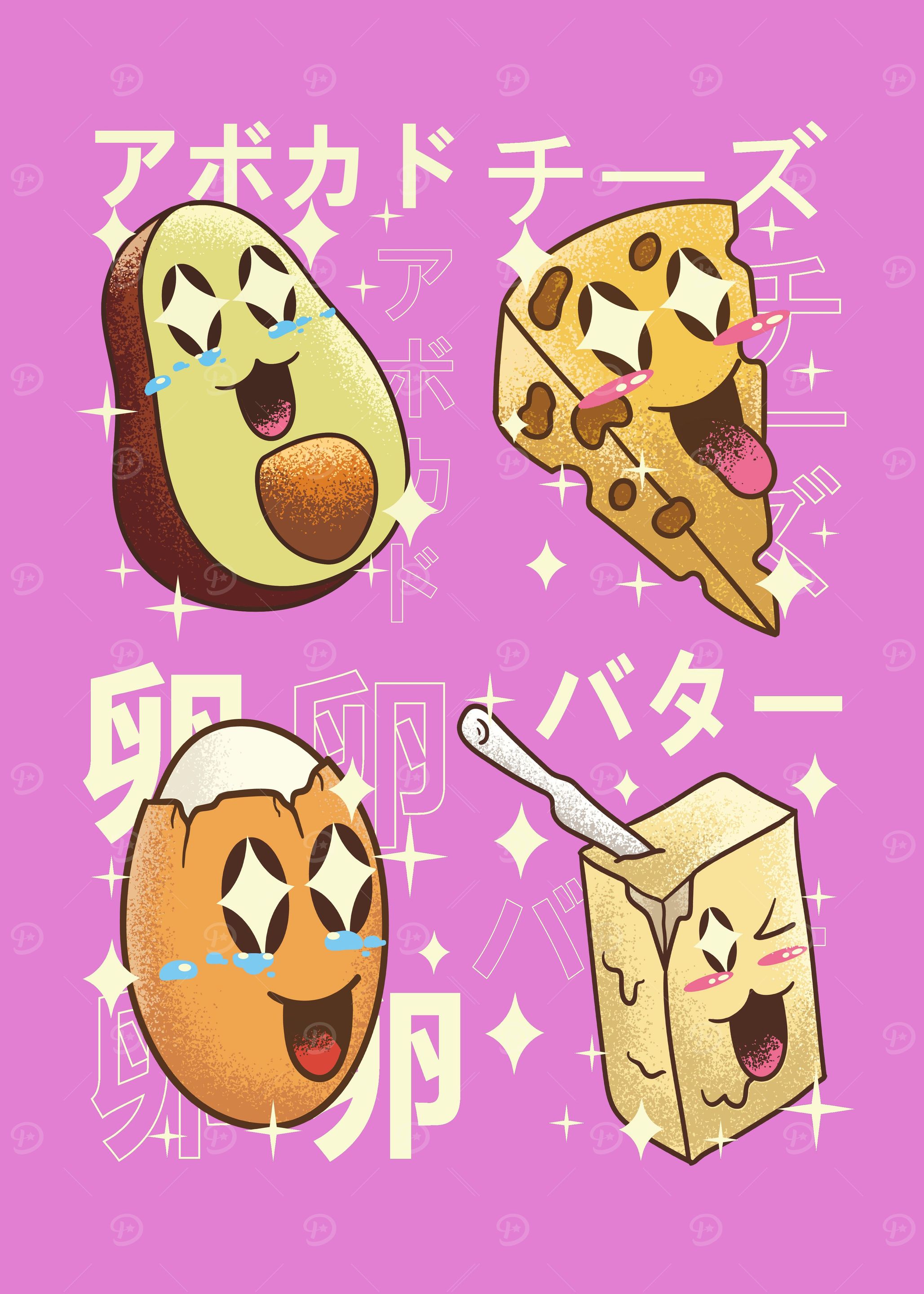 Japanese food kawaii