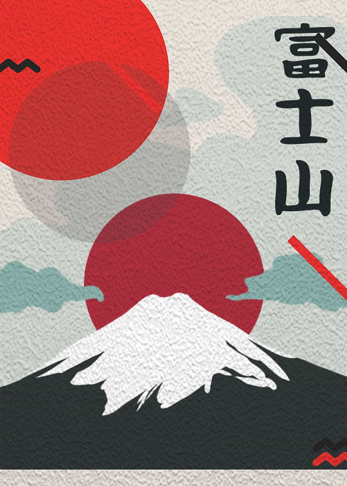 Monte Fuji