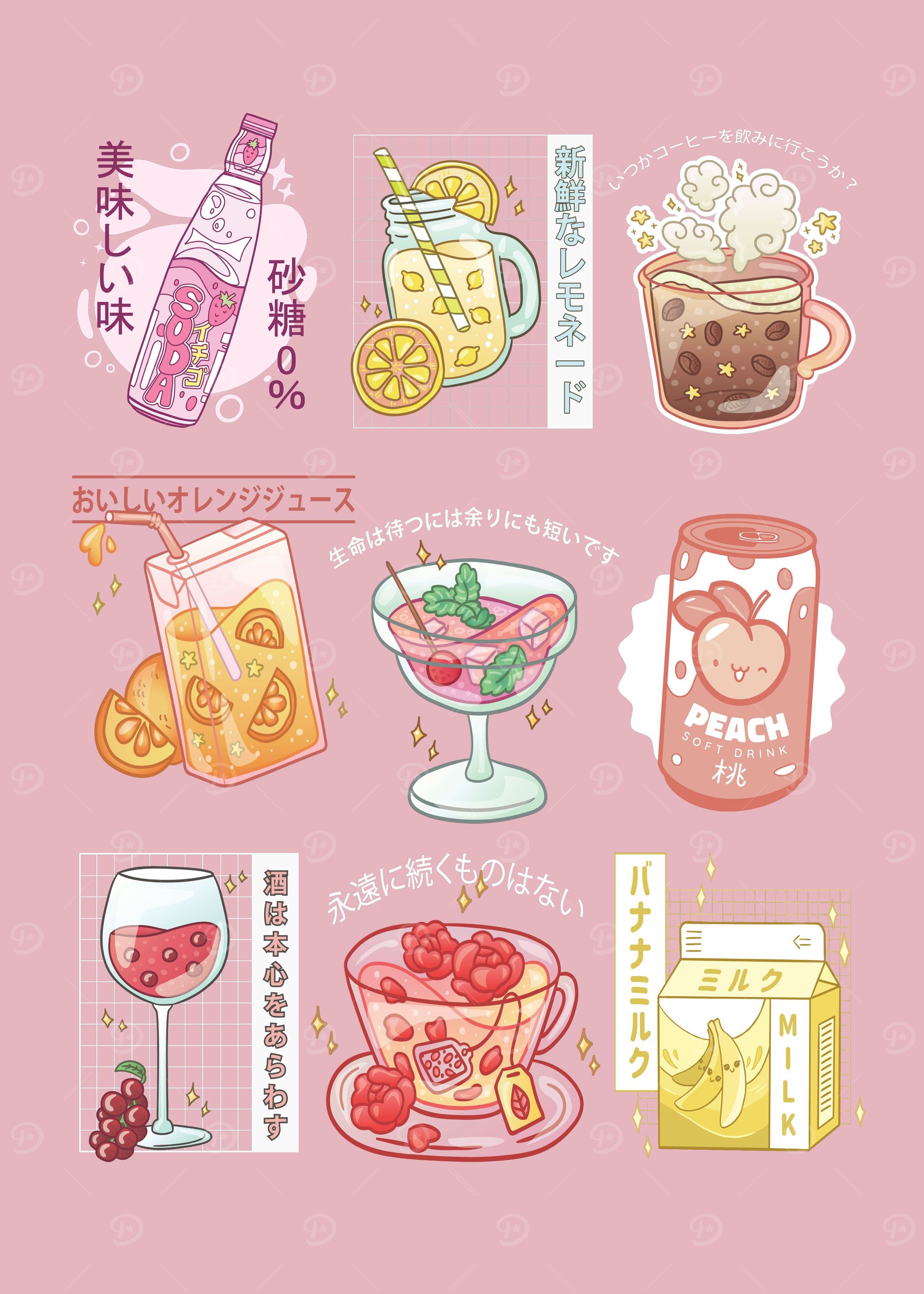 Japanese kawaii drinks