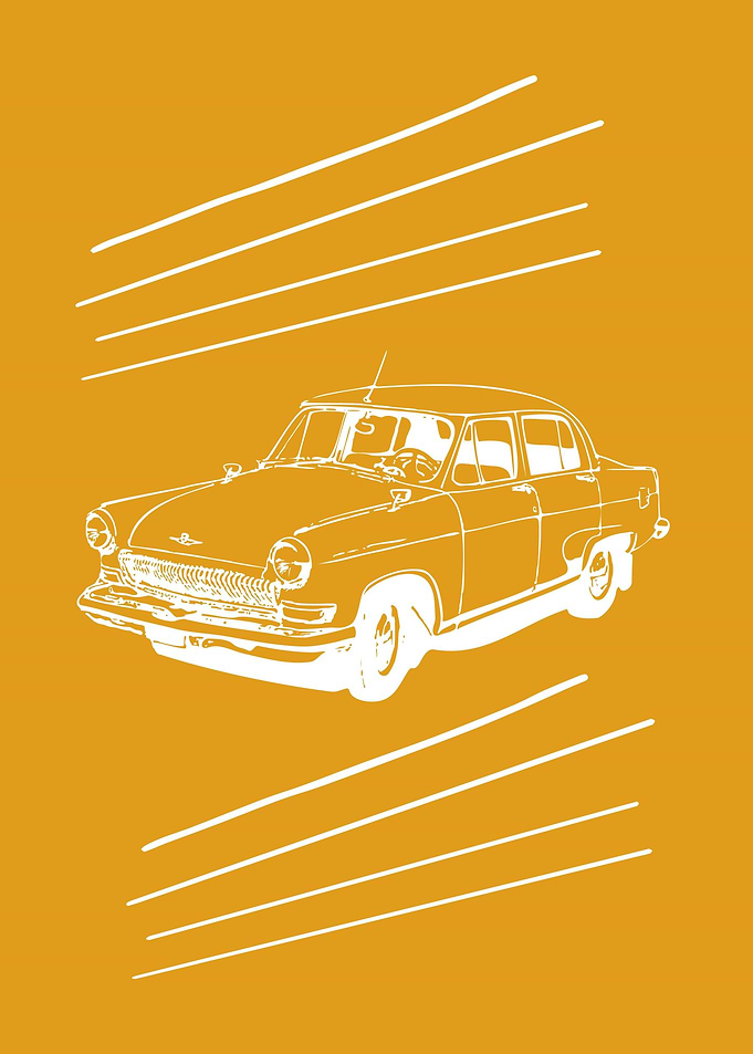 Minimalist Car Decor 11