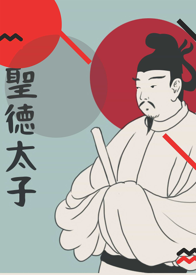 Shotoku taishi