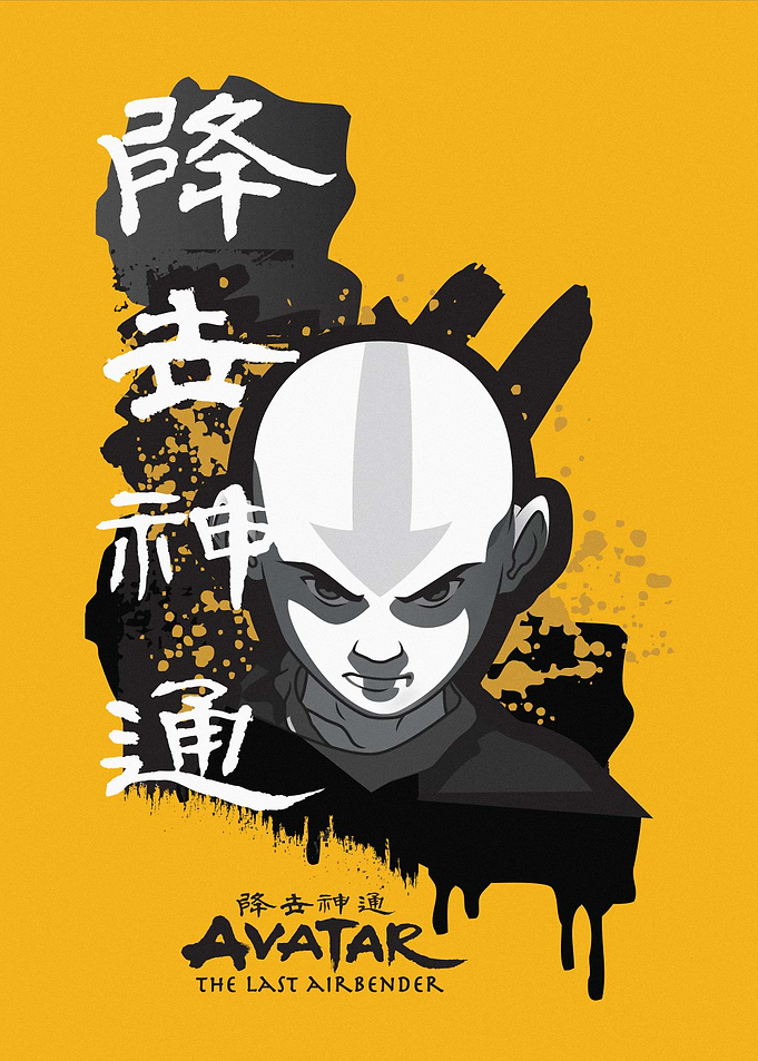 Aang The Last Airbender