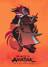 Prince Zuko