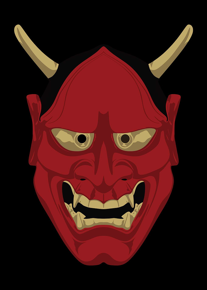 Kabuki Mask 41