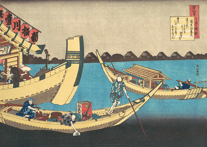 Poem by Kiyohara