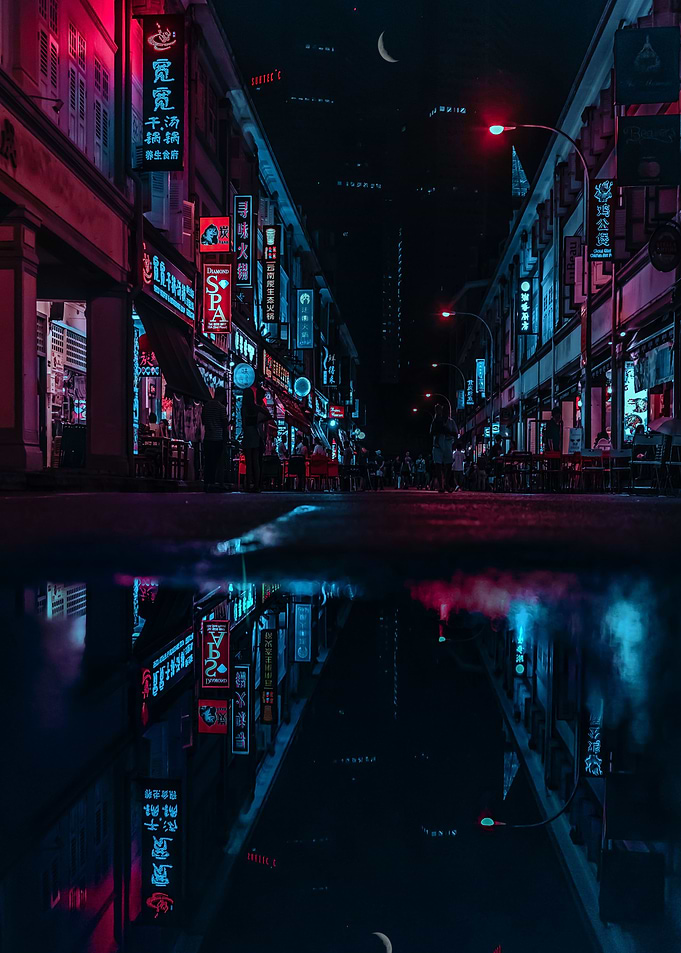 Cold winter night in Seoul