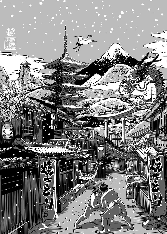 Snowing japanese street