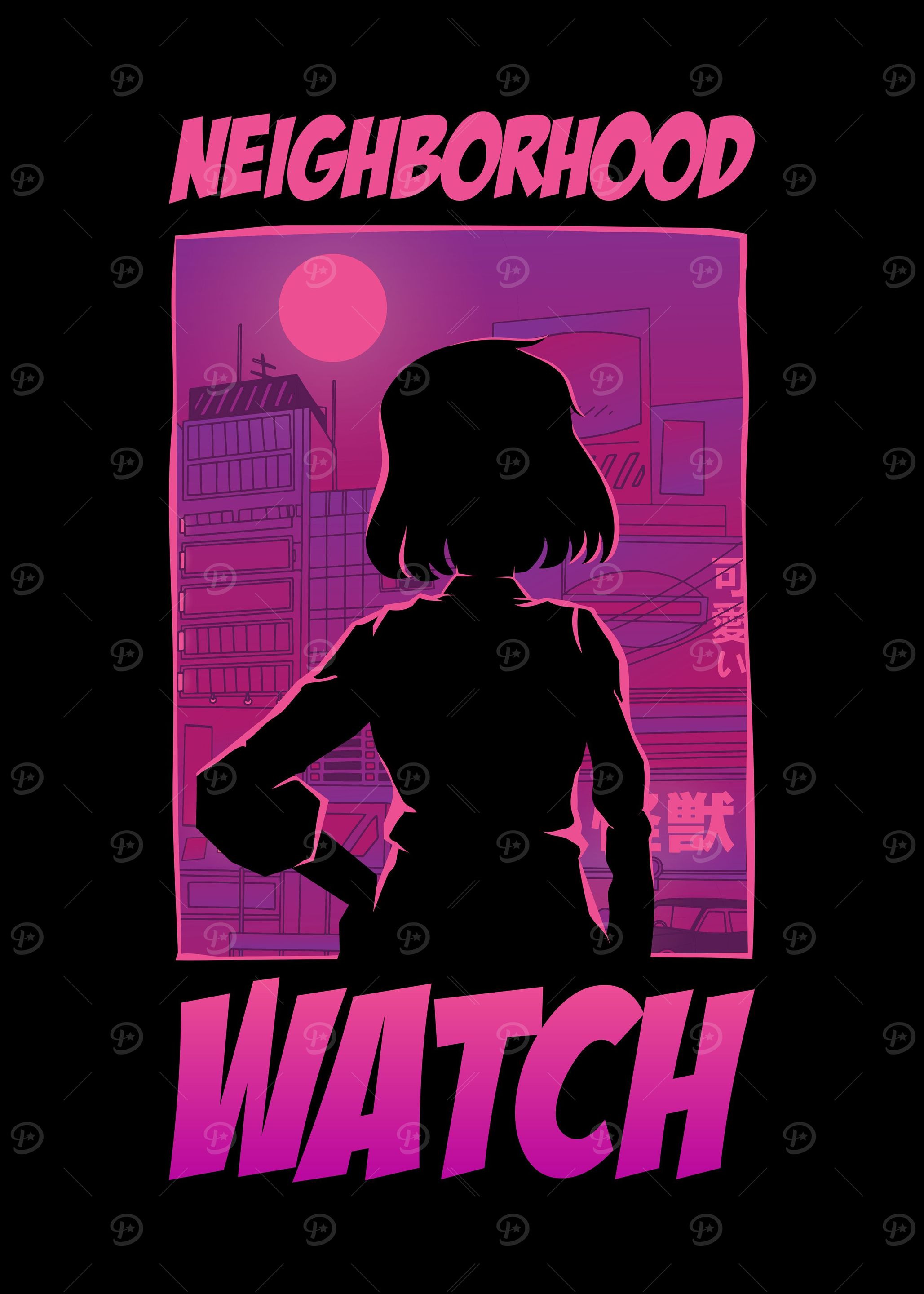 Neighborhood Watch